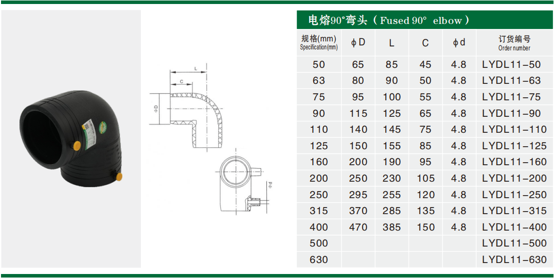微信图片_20251208135121_1410_2 微信图片_20251208135121_1410_2