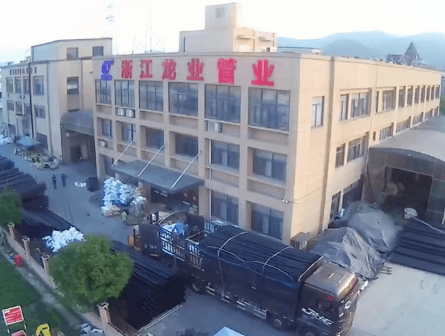 f&aacute;brica de tubos hdpe