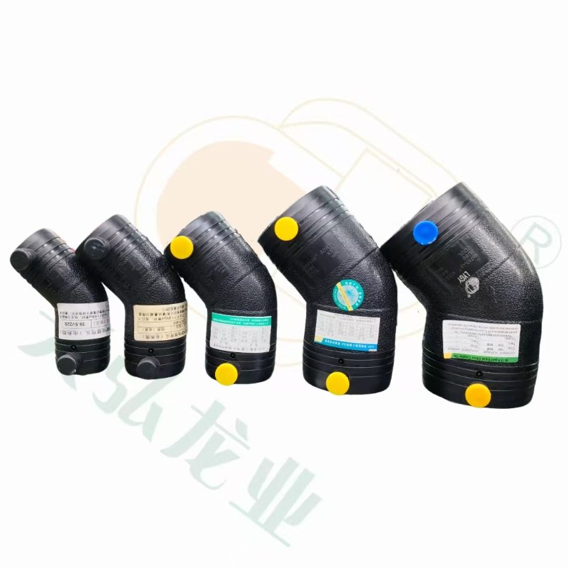 Fornecimento de água HDPE fundido cotovelo de 45 graus cotovelo de tubo de eletrofusão