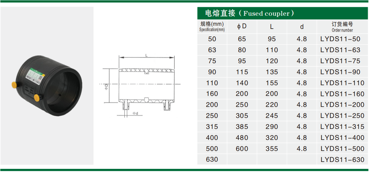 微信图片_20251210133613_1441_2